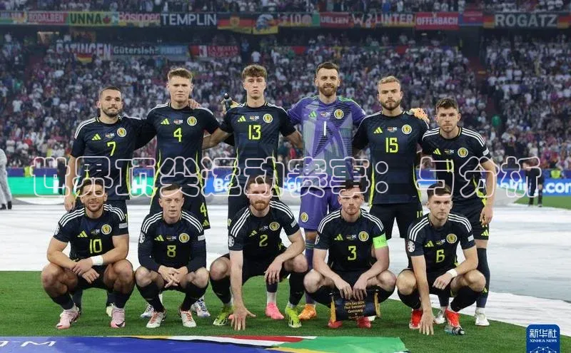 恒行6平台注册账号入口金山办公世界顶尖运动赛事：与分析