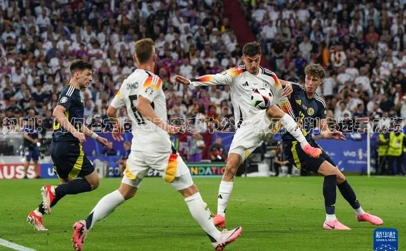 规则：如何在定向运动赛事中公平公正地判定选手成绩