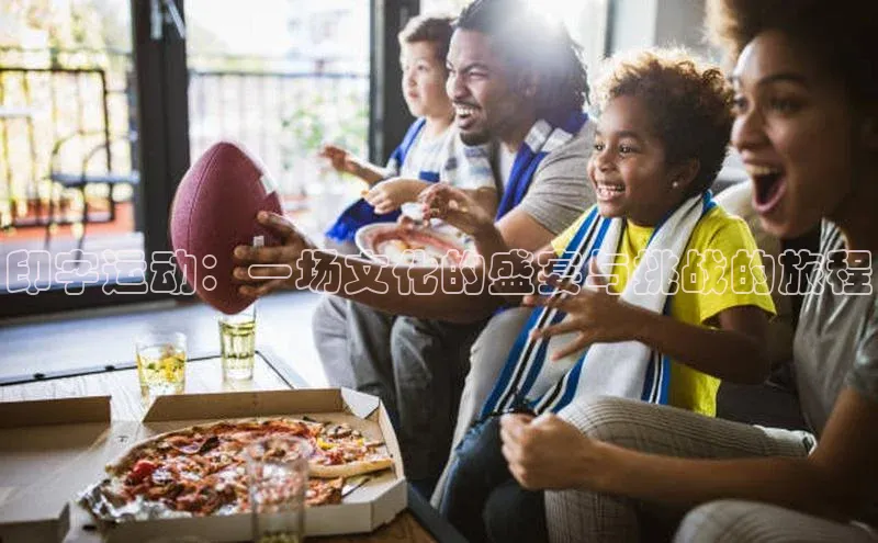 恒行6平台注册账号入口