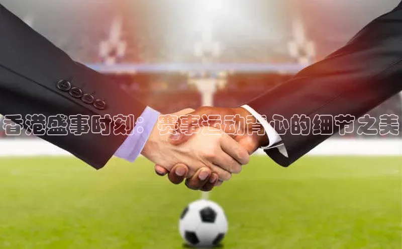 恒行在线官网登录入口