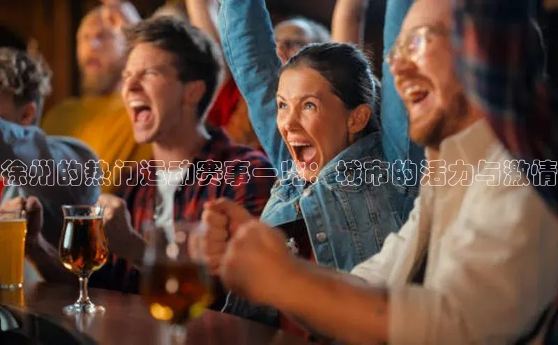 恒行6娱乐登录网页