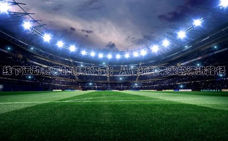 恒行6手机版官方网站