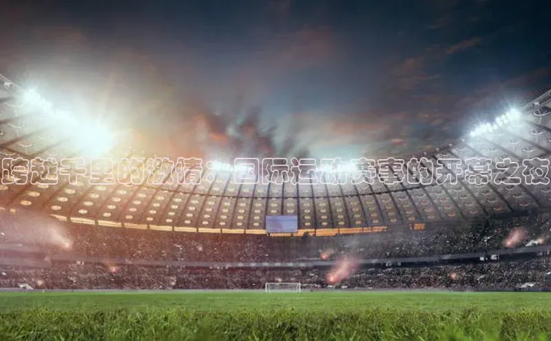 恒行6娱乐登录网页