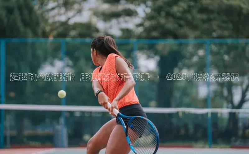 恒行6娱乐app官网