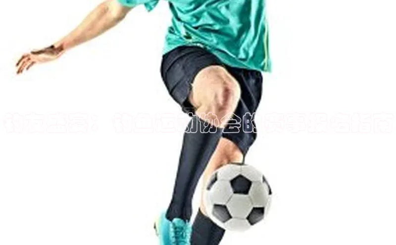 恒行6娱乐登录网页