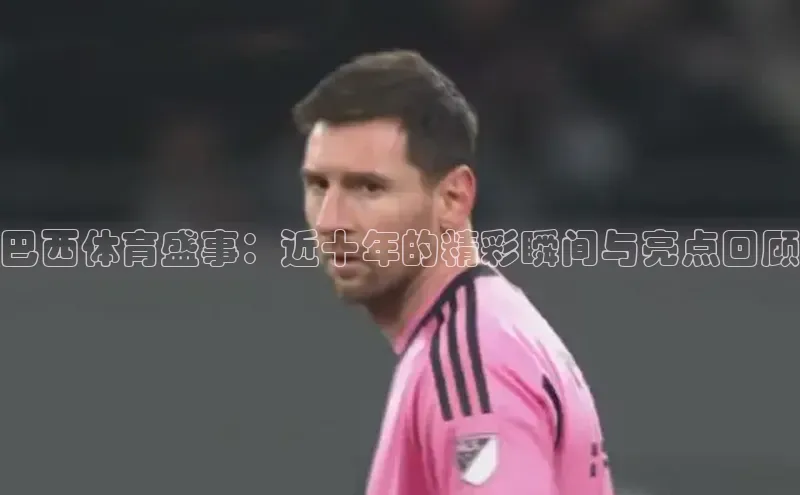 恒行6娱乐app官网