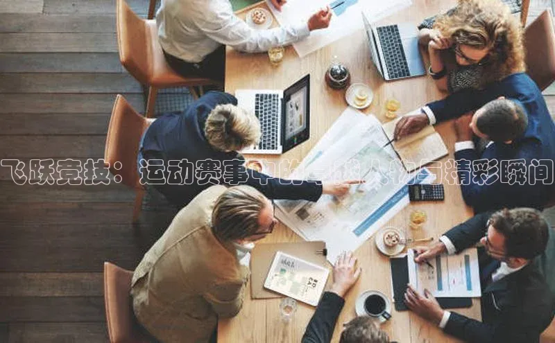 恒行6娱乐app官网