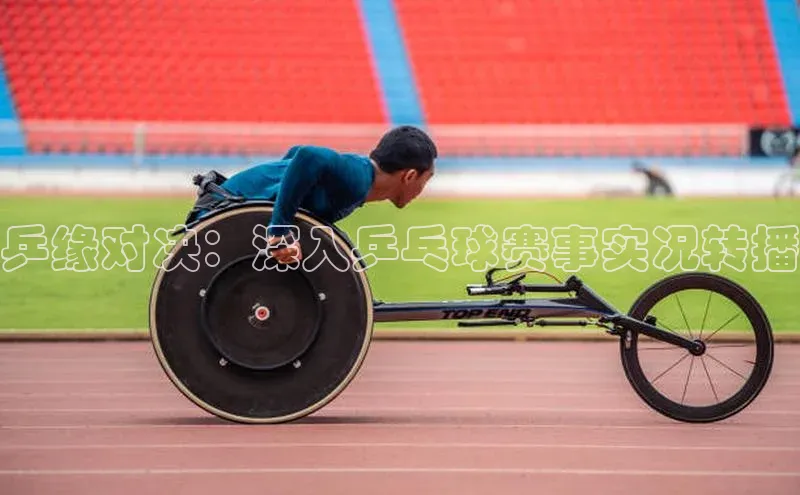 恒行6手机登录入口