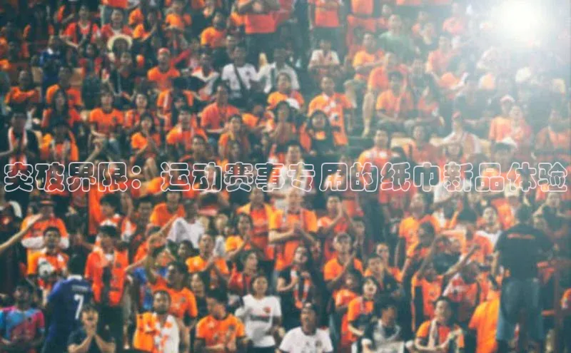 恒行6手机版官方网站