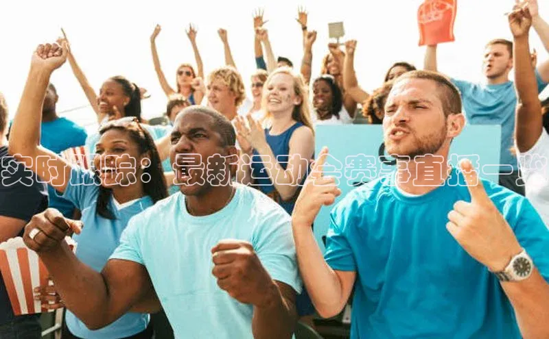 恒行6登录入口注册