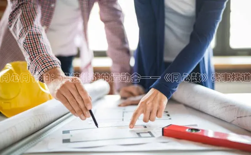 恒行6娱乐app官网