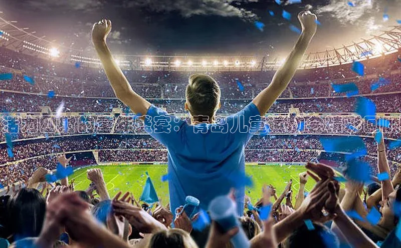 恒行6官网登录入口