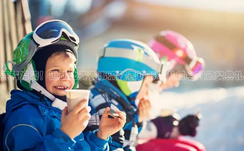恒行6平台注册账号入口