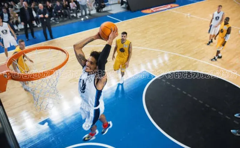 恒行6娱乐登录入口