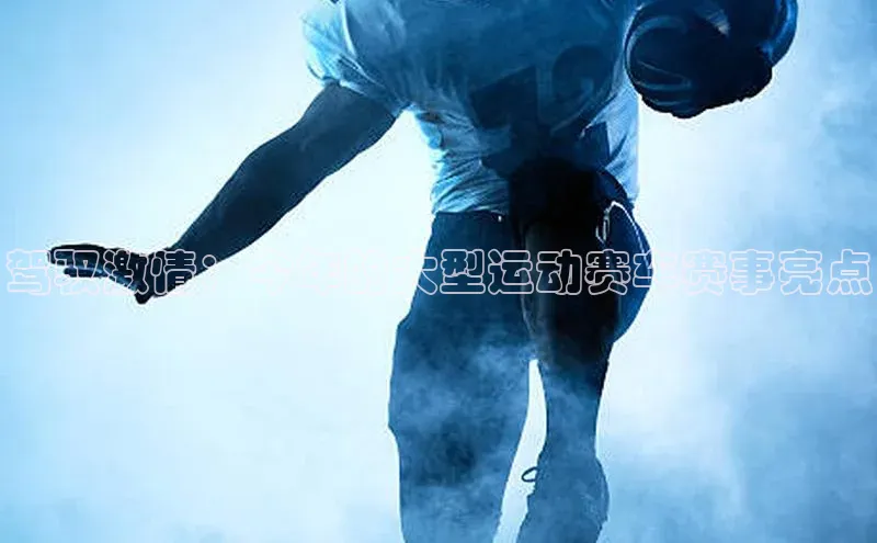 恒行6娱乐登录网页