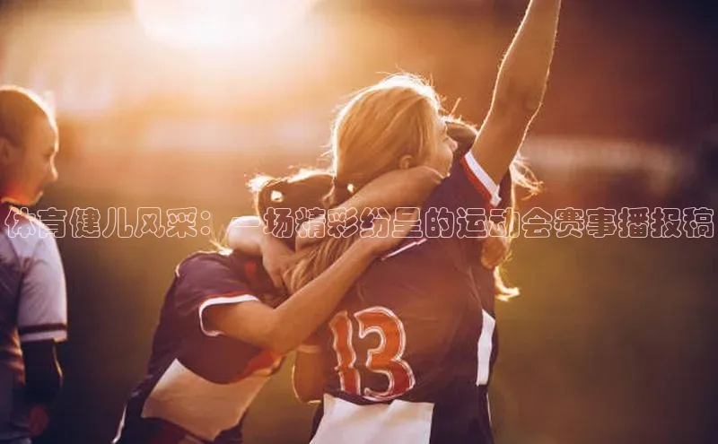 恒行6官网登录入口