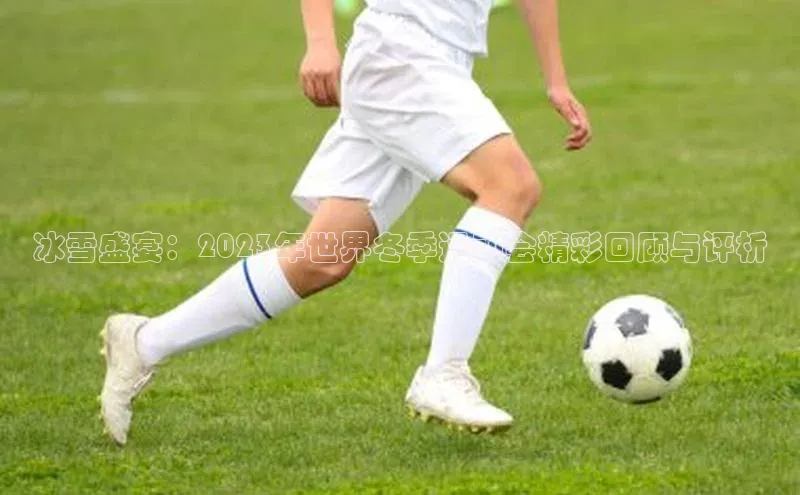 恒行6娱乐登录网页