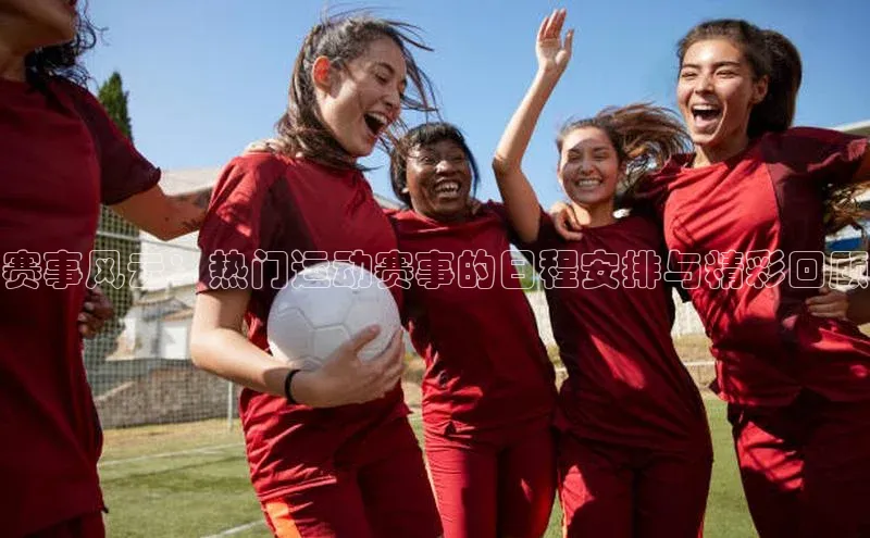 恒行6手机版官方网站