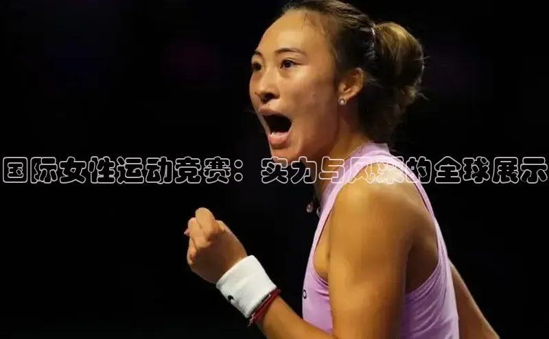 恒行6娱乐登录网页