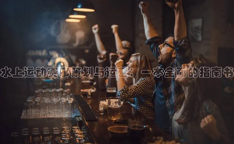 恒行6手机版官方网站