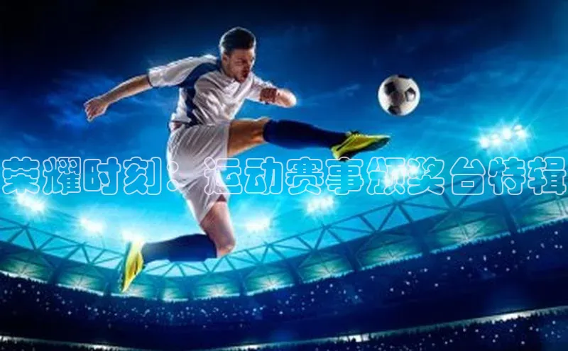 恒行6平台注册账号入口