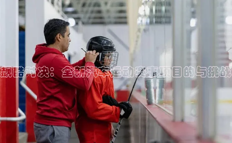 恒行6手机版官方网站