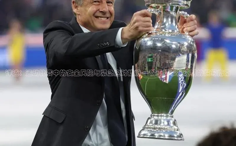 恒行6娱乐手机版官网入口