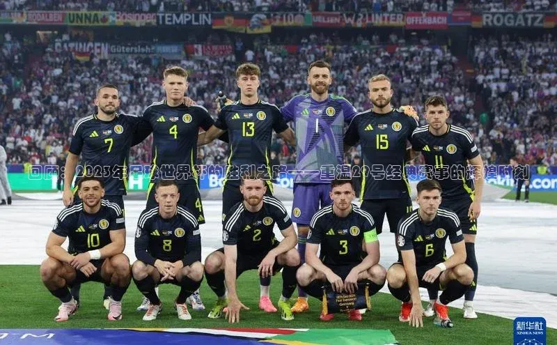 恒行6娱乐登录网页