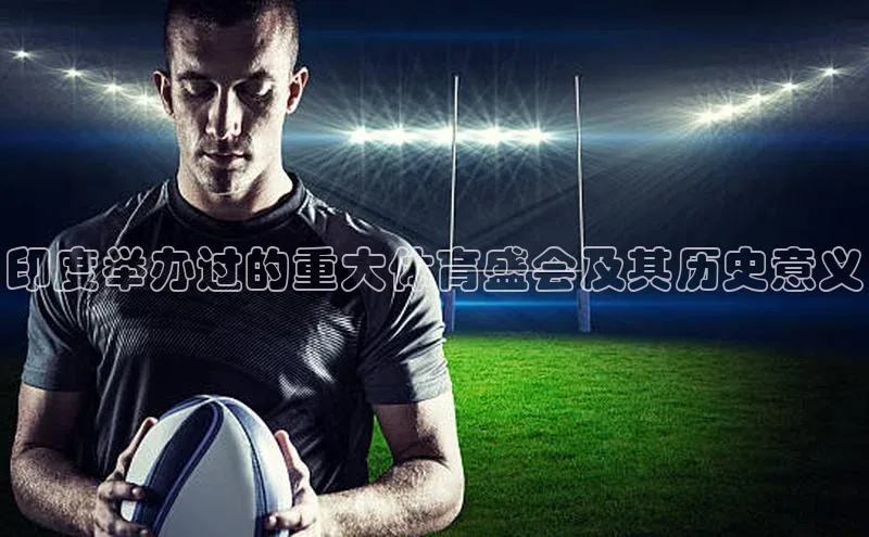 恒行在线官网登录入口