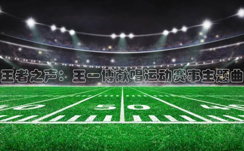 恒行注册官网入口