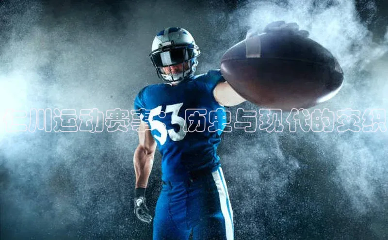 恒行6注册官网入口