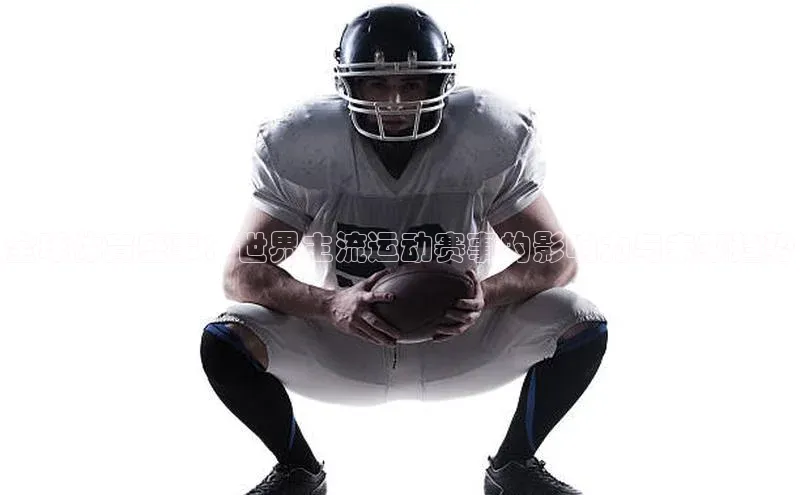 恒行6官网登录入口