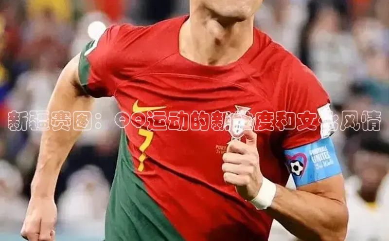 恒行6娱乐登录网页