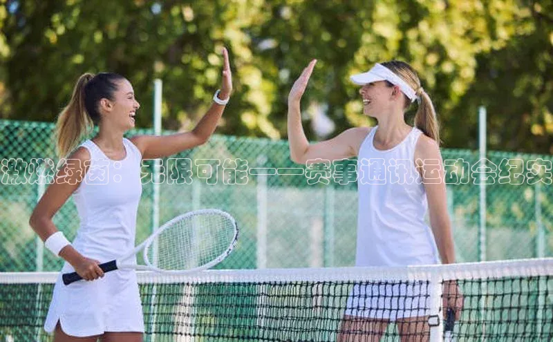 恒行6官网登录入口