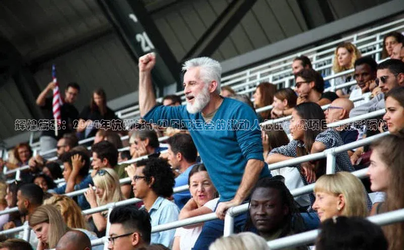 恒行官网首页登录入口