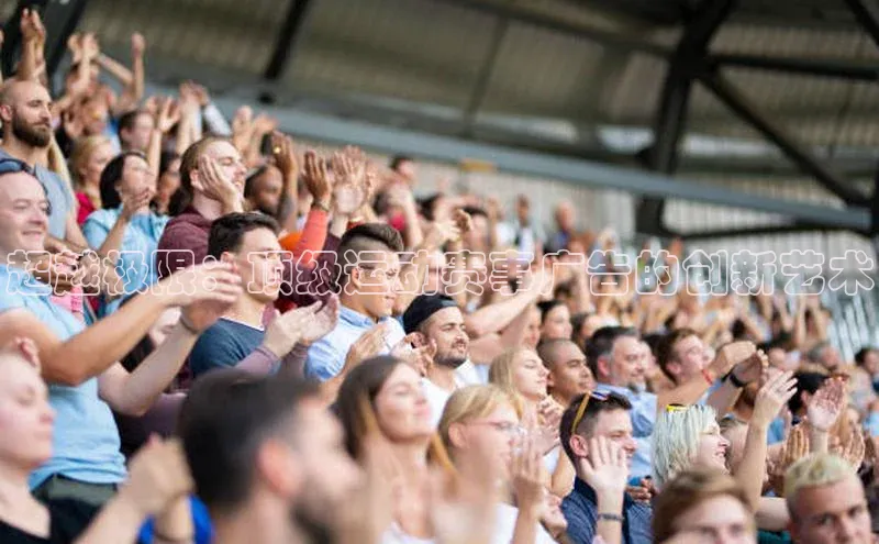 恒行6娱乐APP官网登录入口