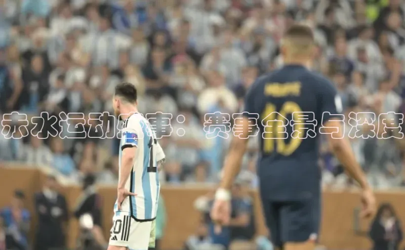 恒行6官网登录入口