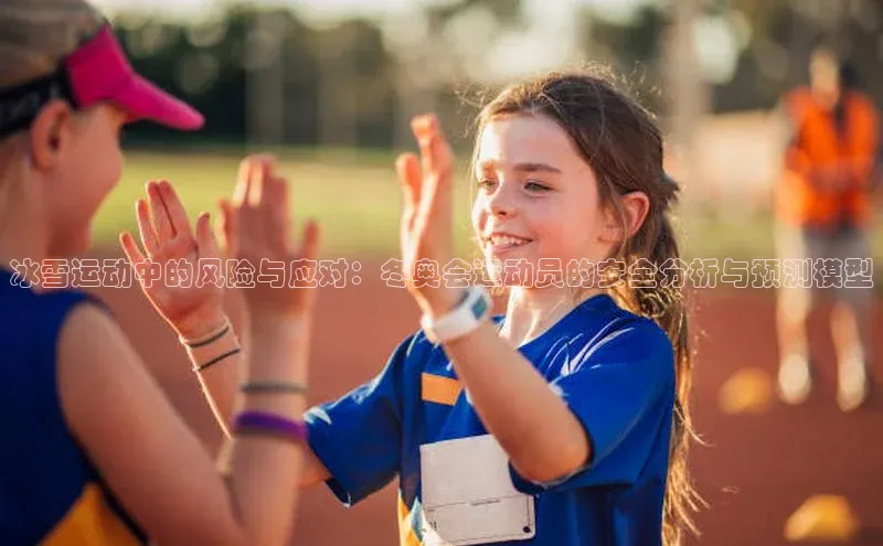 恒行6娱乐网页版入口