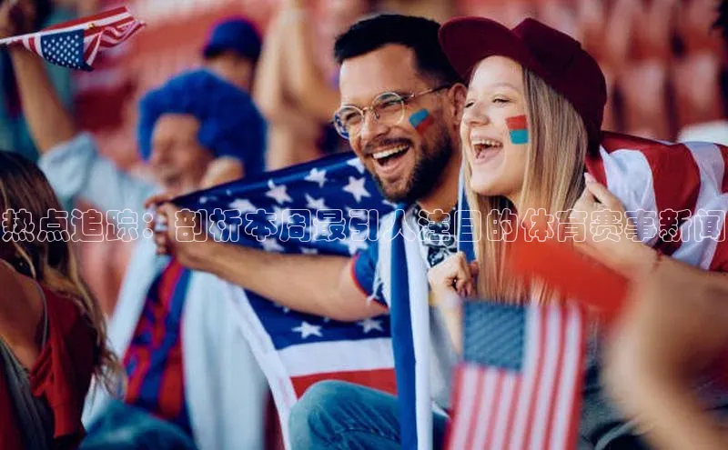 恒行6娱乐手机版官网入口