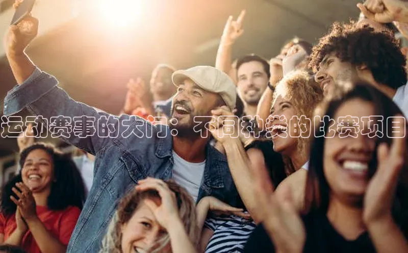 恒行6平台注册账号入口