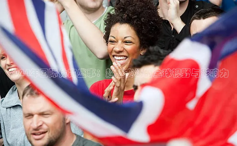 恒行6娱乐网页版入口