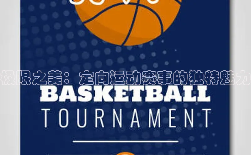 恒行官网首页登录入口