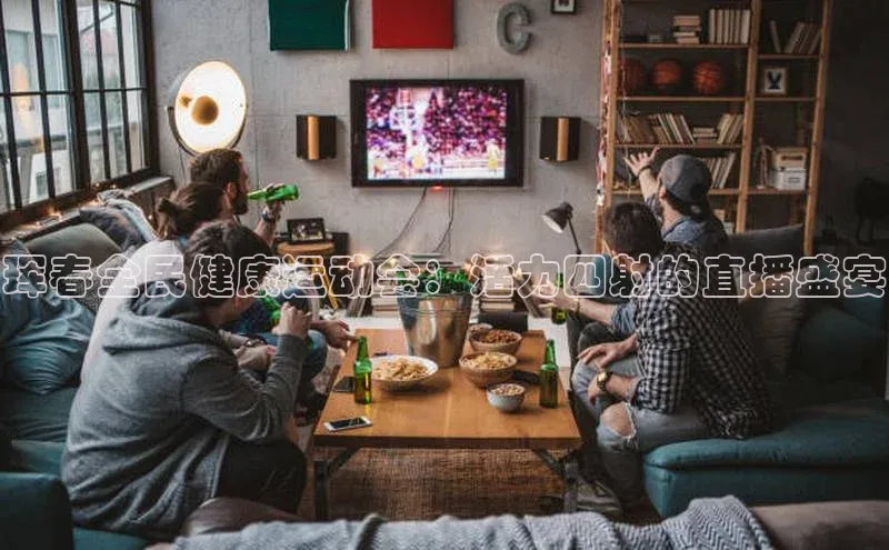 恒行6注册官网入口