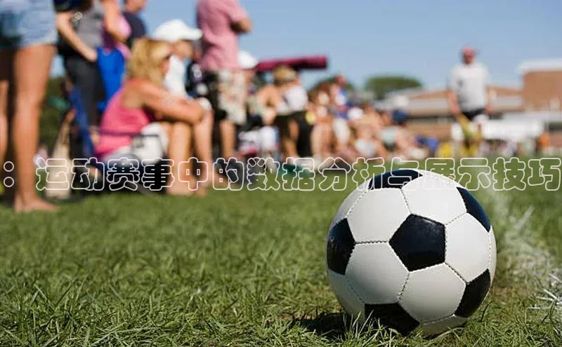 恒行6娱乐APP官网登录入口