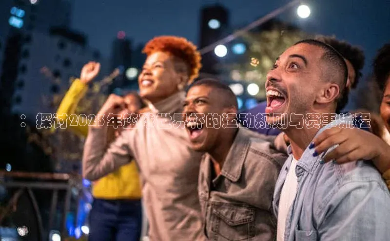 恒行在线官网登录入口