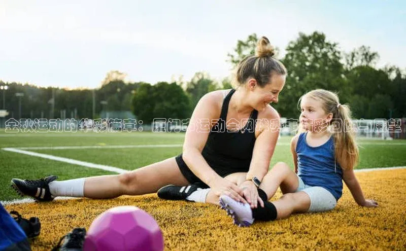 恒行6注册官网入口