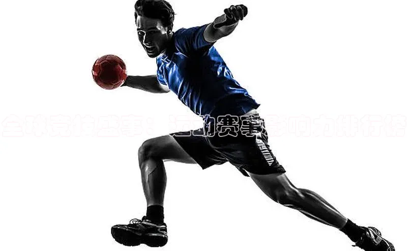 恒行6娱乐APP官网登录入口