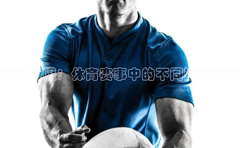 恒行注册官网入口