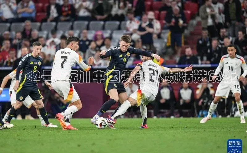 ：<2号运动|中国赛事视频精选赏析