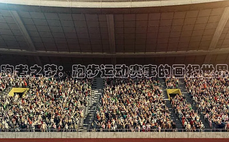 恒行6娱乐网页版入口